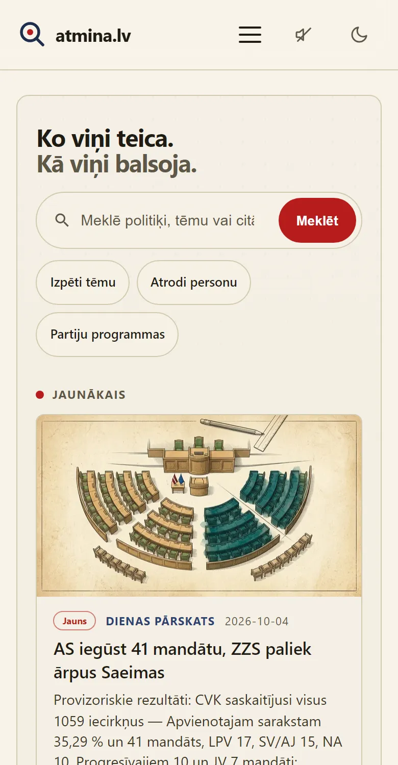 atmina.lv telefonā